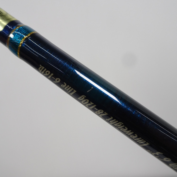 06オフショアライト フレックスティップ OL632BーFML